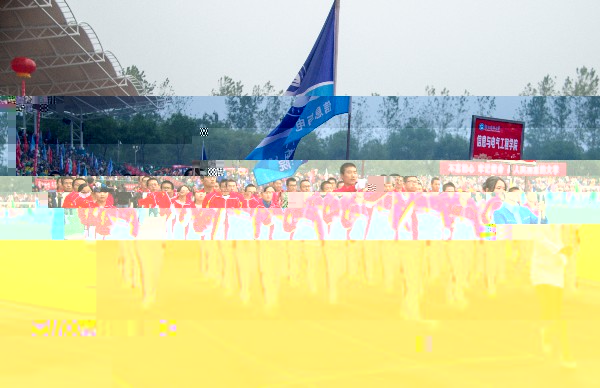 0d494925f7fd4f7a80ca03620f0c97ec.jpg