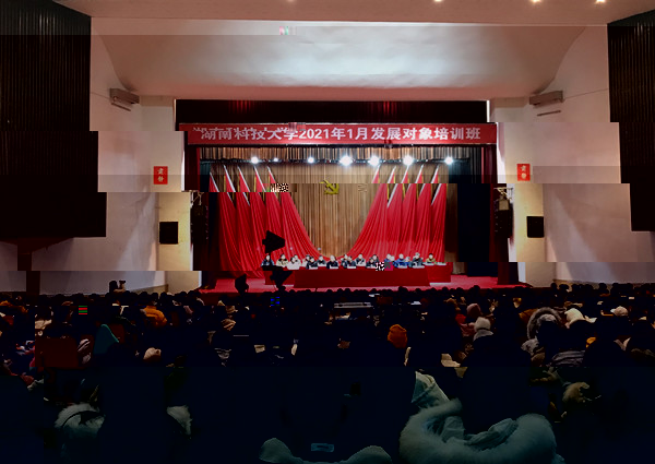 aef08c8a3dd147cdb34fb1193c861694.jpg