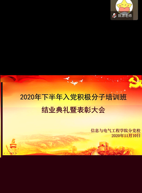 b91ec7b743604ac5a41a7a900e7e78a3.jpg