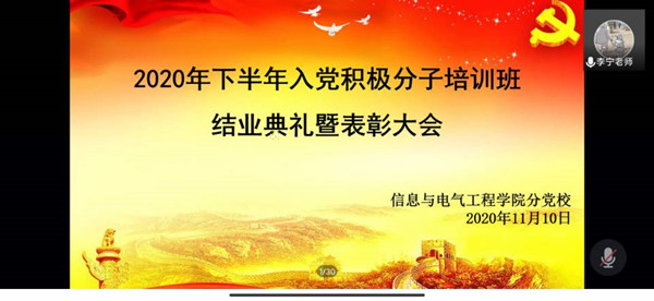e1014602a1f74f03877f90333f0653fe.jpg QQ圖片20201210115532_副本.jpg