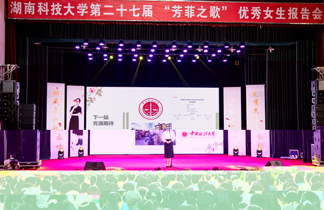 7ed0d7b9e776489cad4803bc38a8c3bf.jpg 芳菲3.jpg