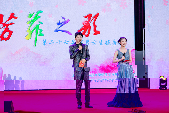 da1b3ec5816348dd829cf4428f2d8267.jpg 芳菲1.jpg