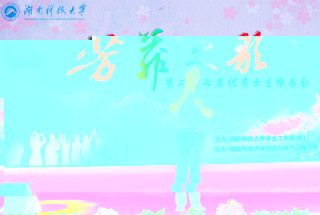 f3b5ced3484d400db19b1ee8206c8efa.jpg 芳菲2.jpg
