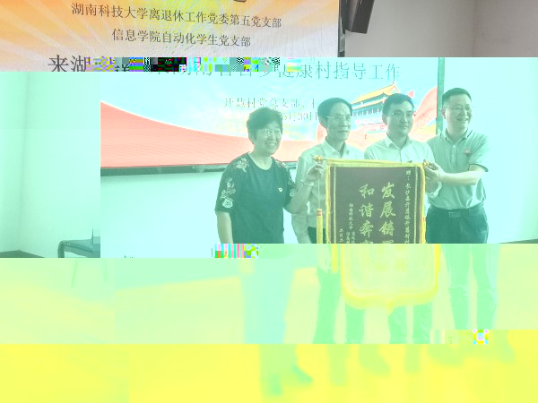 bc2a8cfe2e83443bbaabd5a4fb0e2531.jpg 7.jpg
