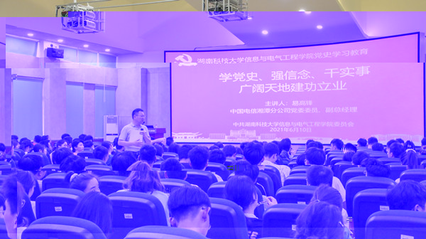 c6ffc01852154a4d91a0de3e92c32fce.jpg 6李甯總結1_副本.jpg