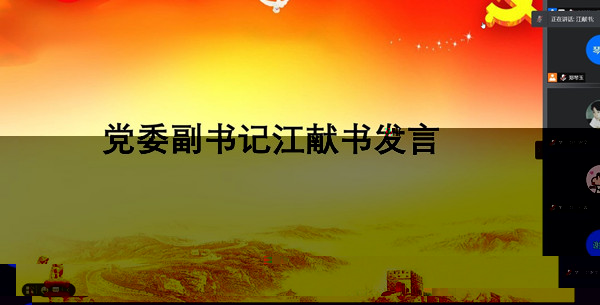 24e26d516cf449f89ee91d381f7965c9.jpg