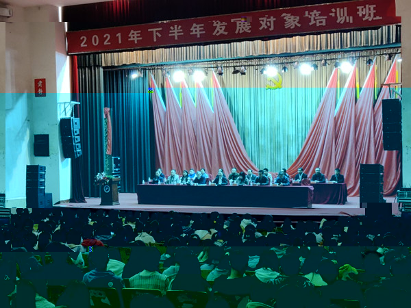41dcc418f1174512aabda755caefa279.jpg
