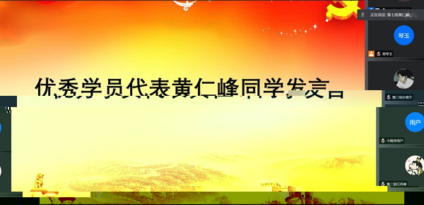 88b4a6ed4c81452cb820f6be616667a8.jpg