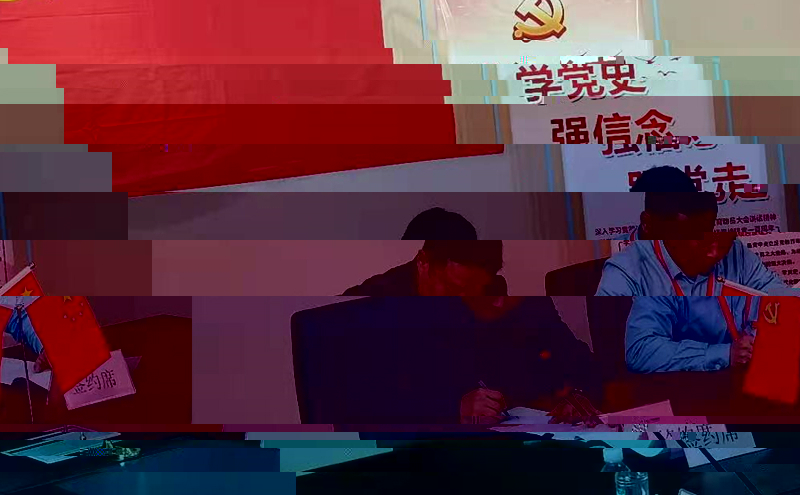 簽約2_副本_副本.jpg