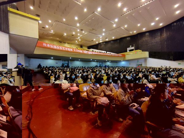 ff198bd1578a4519ae3d3a463d05f267.jpg