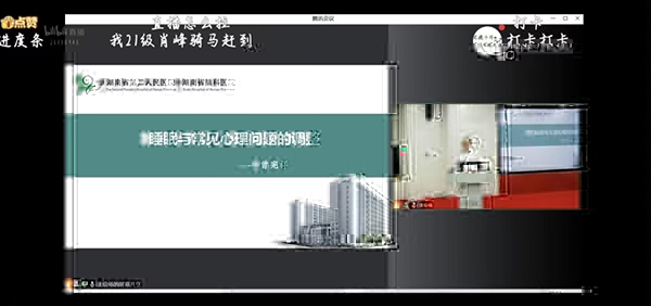 31a68c1f972b4e35838b6d716b8499fd.jpg 圖片1.jpg