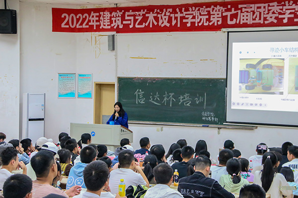 5e9fd9b0bdf645b6bdc8a17237bb8b18.jpg 劉婷越2.JPG