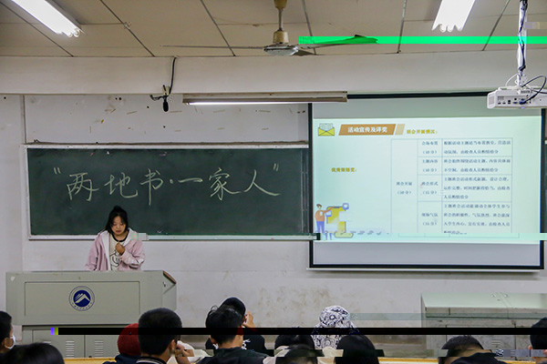 922459072a974a4bbec23878cc8a5271.jpg 劉婷2.JPG