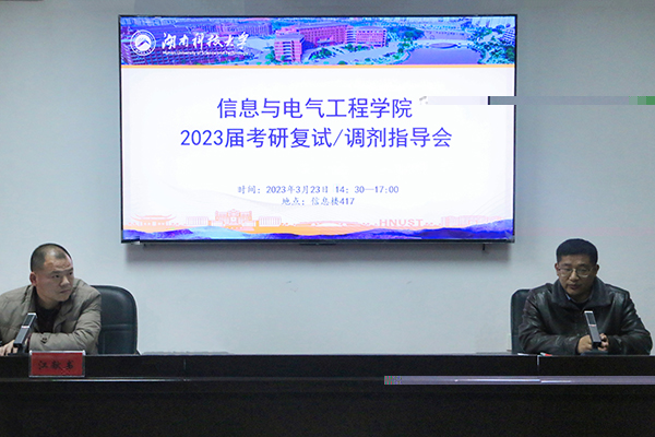 6b2224c214304f80b3126b5b0631a52b.jpg 胡仕剛.jpg