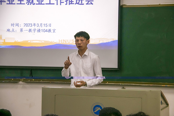 96f28caad6024ff48d4fb0b9fdd1aa15.jpg 陳爍.jpg