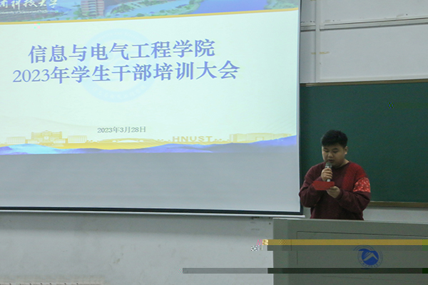 a18bc81853eb4fadb698b8f2fde5a8ab.jpg 唐一睿.JPG