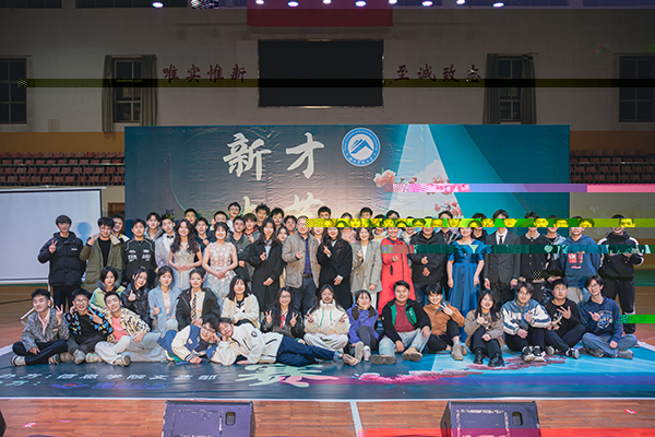 fdda3903d61c4914919046b7137628b6.jpg 合影.jpg