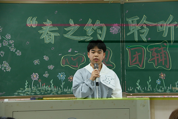 a957cbc82bda430ca8e10c4a8450e134.jpg 主持人.JPG