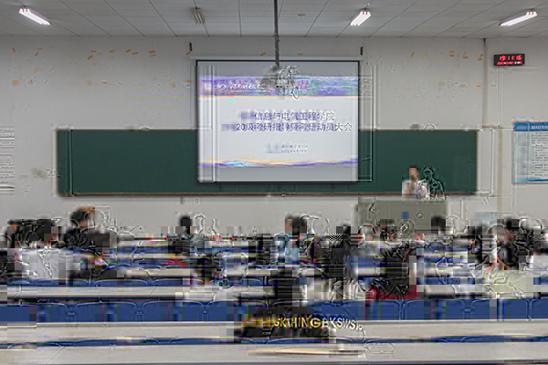 f9ae83a912bb4e379fc748e953ffc3a1.jpg 大會現場.jpg