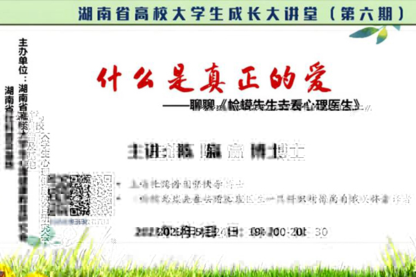c914dea3ca73452297a211e7aa2c8614.jpg 1.jpg