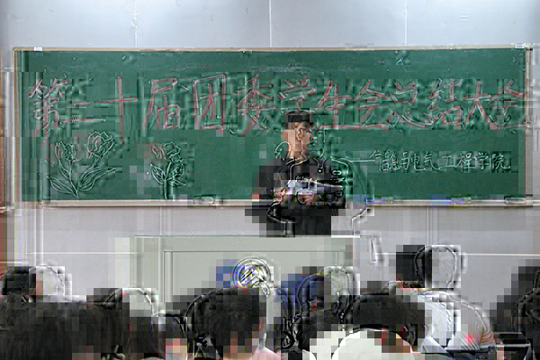 08f18bae2ce74cfda41d652f1e2cced1.jpg 唐世傑.jpg