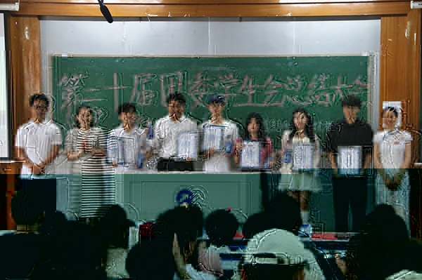 19b4fdc439024463a35ac9f2dd5befcb.jpg 主席團合影.jpg