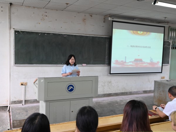 31b044aba3ff4c4897bf094e15e6fcf1.jpg 院專職組織源陳源發言.JPG