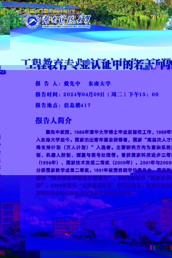 7de7bd90655079f8611079d9b16d4651.jpg